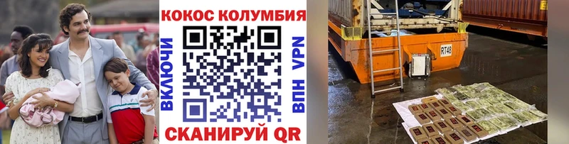 Где найти наркотики Малоархангельск Alpha-PVP ГАШИШ ТГК Канабис Псилоцибиновые грибы