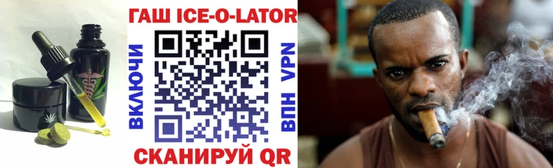 Еда ТГК конопля  дарнет шоп  Малоархангельск 