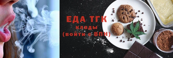 кристаллы Корсаков
