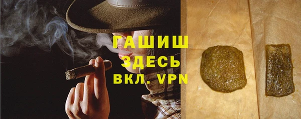 кристаллы Корсаков