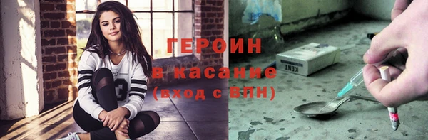ешки Коряжма