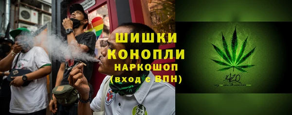 ешки Коряжма