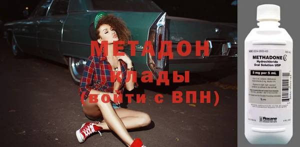 кристаллы Корсаков