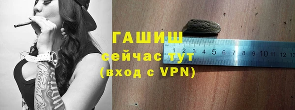 кристаллы Корсаков