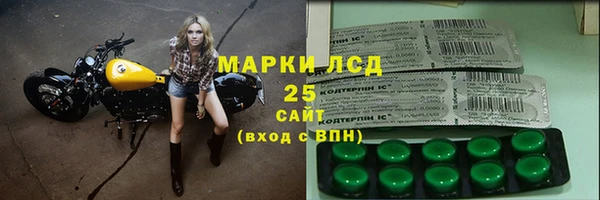 ешки Коряжма