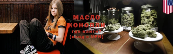 ешки Коряжма
