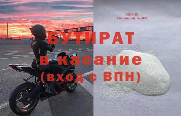 a pvp Костерёво