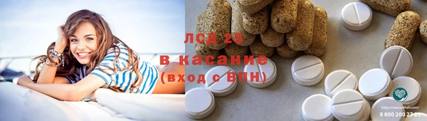 кристаллы Корсаков