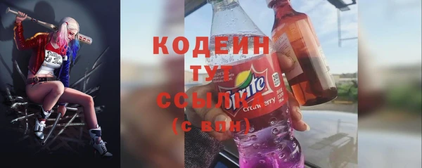 ALPHA PVP Козельск