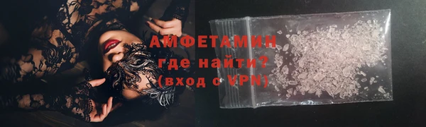 ешки Коряжма