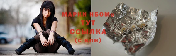 кокаин VHQ Козловка