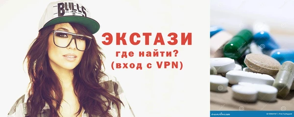 кристаллы Корсаков