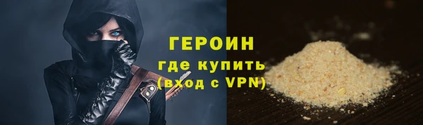 прущие крисы Бежецк