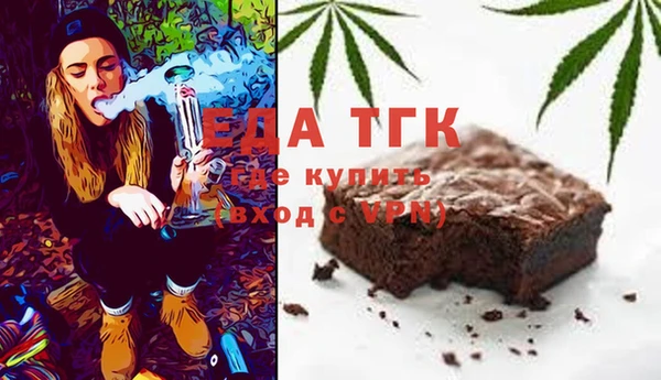 ALPHA PVP Козельск