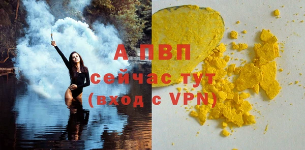 ешки Коряжма