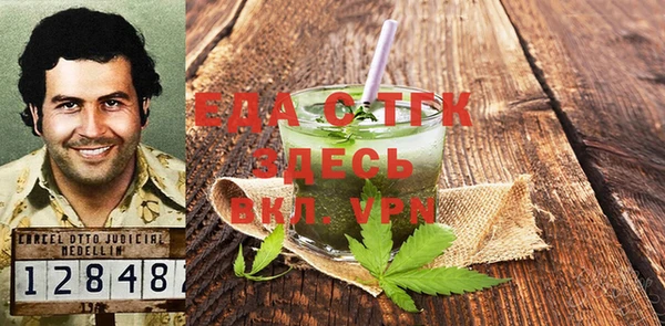 ешки Коряжма