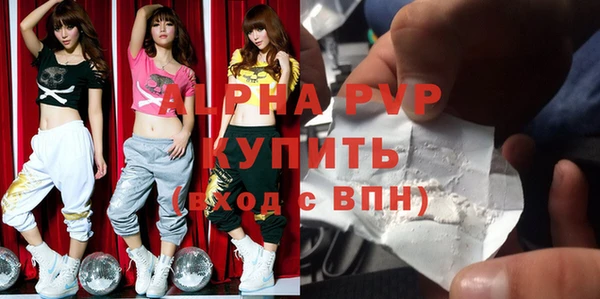 ешки Коряжма