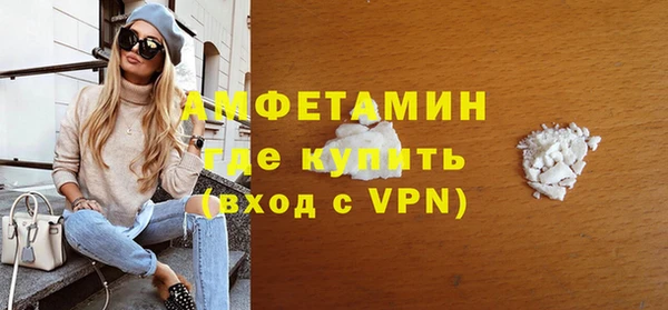 кристаллы Корсаков