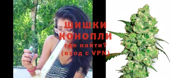 ешки Коряжма