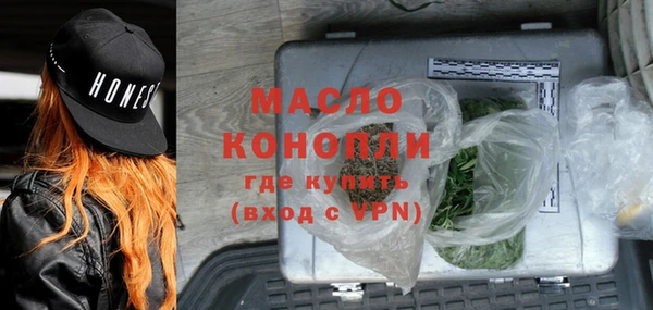 кокаин VHQ Козловка