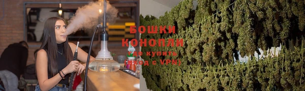ешки Коряжма