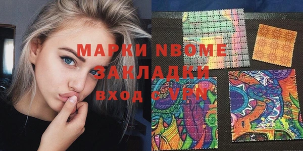 ешки Коряжма